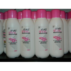 Soak Off Remover 600ml